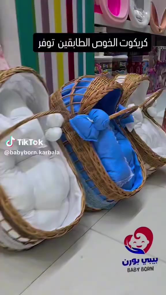 كركود اطفال خوص طابقين الحجم الكبير لحد عمر 6 اشهر للطفل
ماخذته ب40 من بيبي بورن ابيعه ب25 
للشراي اتصل على الرقم ***********
