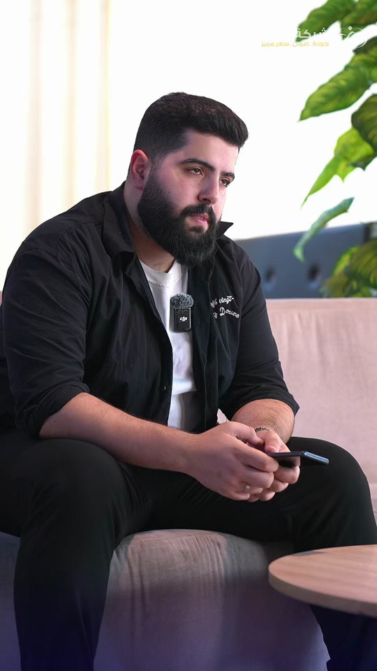 مو كل جهاز مستخدم وتشتري من النت يعني مخاطرة… 👌  المخاطرة الحقيقية من تشتري من مكان ما تعرفه وما موثوق ✨ ولهذا شركة الأماني وفرتلك سوق إلكتروني متكامل للأجهزة المستخدمة 🔥   ✨صور حقيقية ✨    ✨أدق تفاصيل الجهاز 📱  ✨مواصفات كاملة ✅  تنوع يخبل من الأجهزة الاقتصادية للأجهزة الذهب 👑 وحتى يبقى مرتاح بالك: 🔹 3 أيام استبدال حتى لو مجرد الجهاز ما عجبك وما ناسبك  🔹 ضمان سنة كاملة  🔹 أول 45 يوم استبدال  🔹 توصيل مجاني داخل كربلاء ولكل محافظات العراق 🚚 لأن بكل بساطة…  #وعند_الاماني_تتحقق_الاماني ✨ 📍كربلاء – حي البلدية – قرب دائرة الإطفاء  #ابل #شركة_الأماني #وعند_الاماني_تتحقق_الاماني  #ايفون 17


**إذا كنت صاحب هذا الإعلان وتريد حذفه لأي سبب، رجاءا أرسل رسالة إلى الدعم الفني**