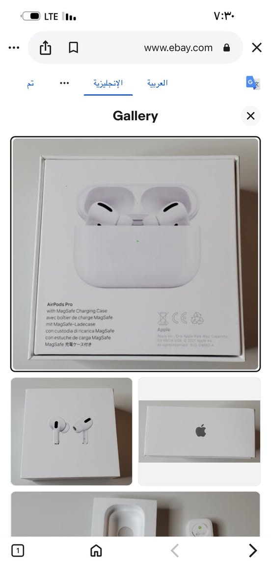 أغراض جديذه للبيع للاستفسار الاتصال ***********
