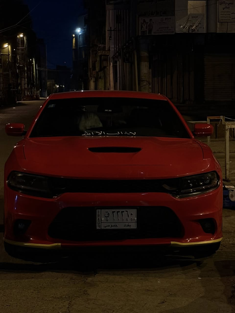 السلام عليكم للبيع دوج جارجر 2022
الون احمر   السياره بدون ايرباك. 

الرقم بغداد 

السيارة ماشيه 68 كيلو متر 

بيها جاملغ خلفي وثاني بس بارد  وقبغ جنطه 

السياره sxt 

محدثه GT بلكامل 

ويل 20 اصلي 

شاشه وسط 

داخل اسود قماش 

السعر 240 وبيها مجال بسيط 

*********** 

 مكان السياره 

بغداد الجديده
