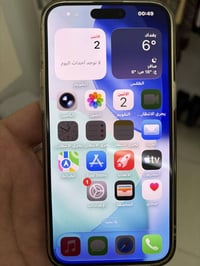 ايفون ١٥برو ماكس ٢٥٦شرق اوسط ماستر تيتانيوم جديد بطاريه ٩١سعر ١١٠٠.   ...