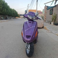 ياماها فراشة • فراشة فحل • دراجة ياماها • دراجة فراشة • دراجة للبيع • ...