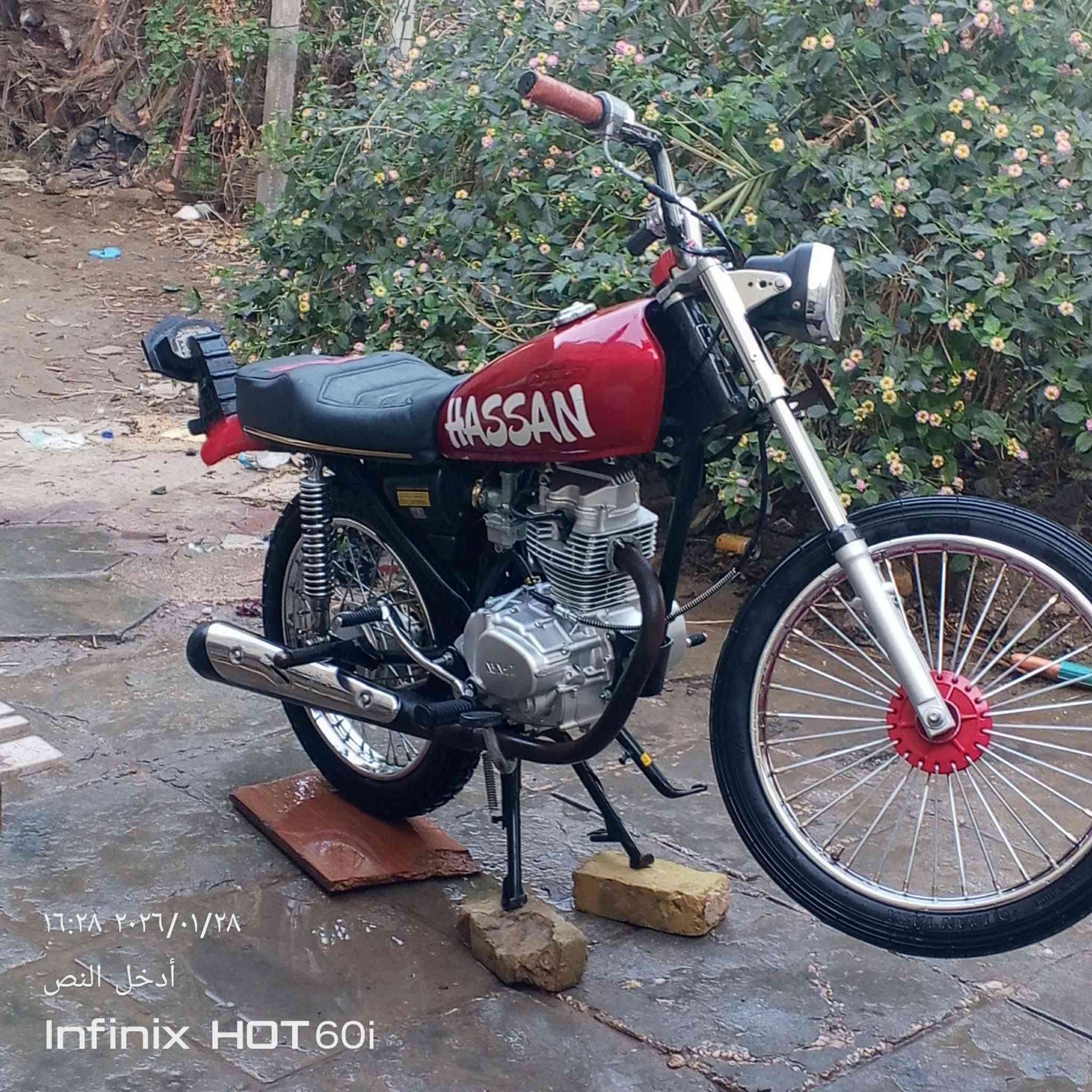 سلام عليكم ورحمة الله وبركاته دراجه للبيع تعمير 25 وراق صولي مكان شاميه سعر خاص *********** دوق 😅
