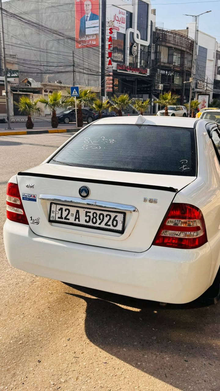 لبيع سي كي 2012 رقم نينوئ كابون بانزين بيها سنويا 2029 اني شرعيها بيها قطعه صبغ وبارد بل باب سياره جديده خبر ما متواجد على فيس السعر 55 ورقه وبيها مجال قليل ***********
