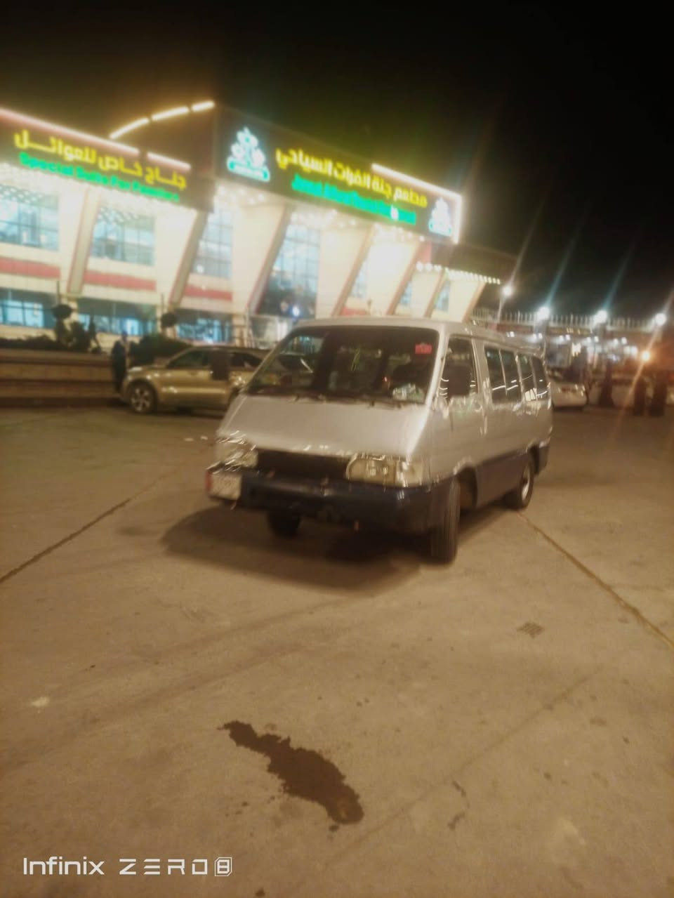 سلام عليكم كيه بسته موديل 94 السياره معمره احله من الصوره جاهزه رقمه نجف الماني اواجهك وي راعيه  خطه حي ميسان مكاني نجف السعر 31 اتصل اواتساب  ***********
