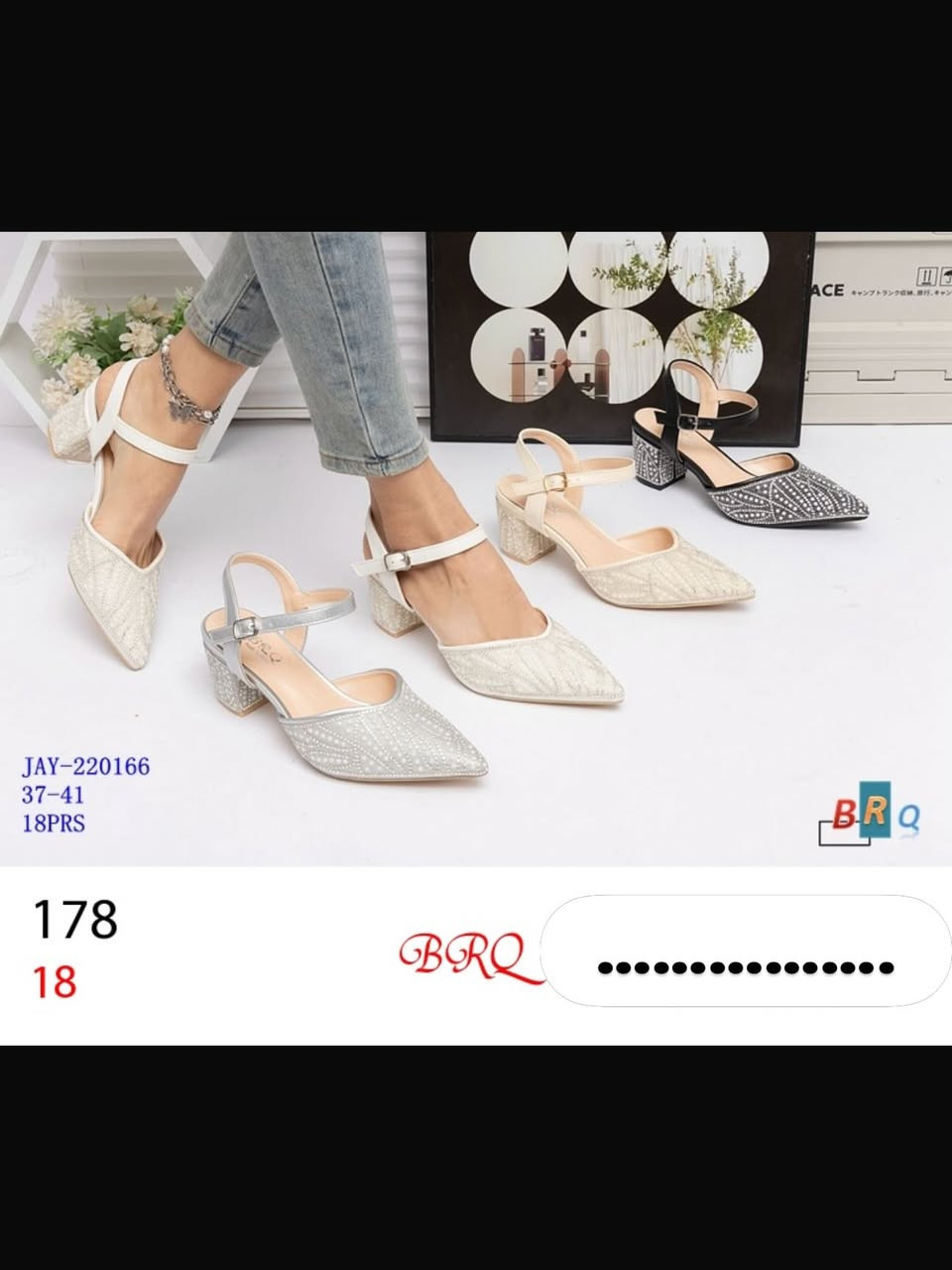 #جديدنا_في_محلات_ابو_زهراء_العبيدي_تكريت 

#حذاء_نسائي_كعب👌🔥🔥🔥🔥🔥


**إذا كنت صاحب هذا الإعلان وتريد حذفه لأي سبب، رجاءا أرسل رسالة إلى الدعم الفني**