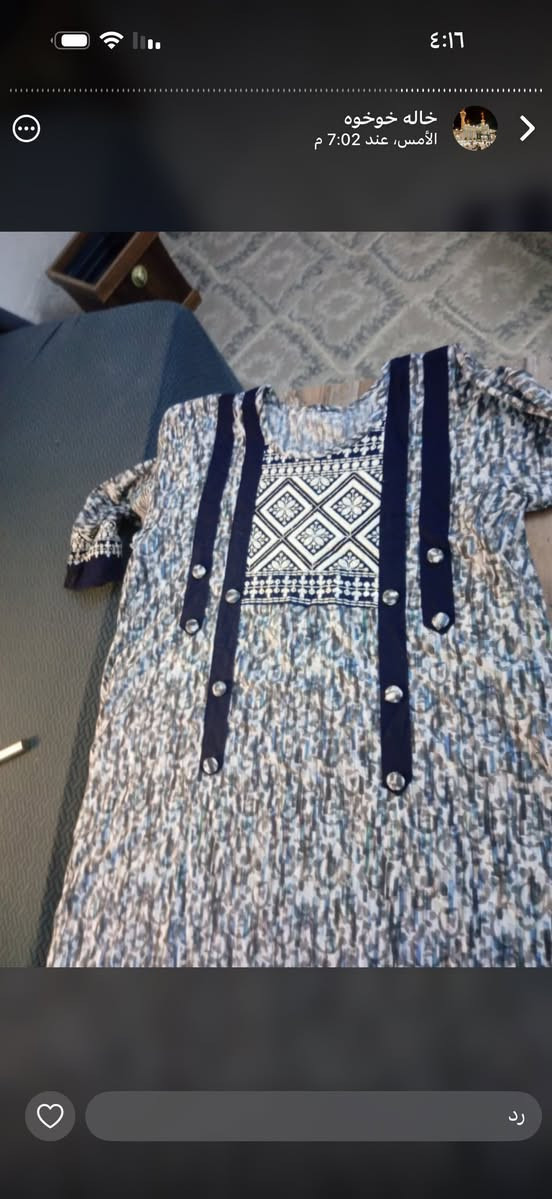 سلام عليكم توفره براندت نسائي وأطفال واعبي نسائي بصالون ملاك السيدات توافر عندي خدمات توصيل تصور الي يعجبه تجي لصالون تشوفهم 
 قسم الاصباغ👩‍🦰👩‍🦰
صبغ للشعر القصير 10
صبغ للشعر الطوال 20
قسم الميش 👩🏼👩🏼
ميش للشعر القصير  10
ميش للشعر الوسط 15
ميش للشعر الطويل 20
قسم حف سعر  وشمع 7
🧑‍🦰🧑‍🦰🧑‍🦰🧑‍🦰🧑‍🦰
عشبه للشعر القصير 20
عشبه للشعر الطويل 25
قسم التسريح والمعالج 🧝🏻‍♀️🧝🏻‍♀️
تسريح ومعالج للشعر القصير 35
تسريح ومعالج للشعر الوسط 40
تسريح ومعالج للشعر الطويل يبده من 60
قسم الرموش 
رموش طرفيه 10
رموش طبيعيه 15
رموش مكثفه 20
تنضيف قدم 5
تنضيف بشره العميق 10t
قسم الشعر مكياج 
ميكاج رموش 20
خطوبه مكياج تسريحه 45
قسم تاتو بلوك 20
قسم تاتو شعيرات 30
مسح الحجاب بالقطرات 15
العنوان جسر ديالى الجديد الكرغوليه ع سده مال جبور مقابيل الفران اقرب أسواق تفاحه
*********** بصالون صالون 
العروض مستمره أيام العيد
