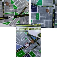 ثلاث قطع حشد دفاع اصلي مواقع حلوه مناسبات وبلاش  07831086079 ارقامهن 1...