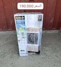 مبرد هواء • خزان مي • موفر كهرباء