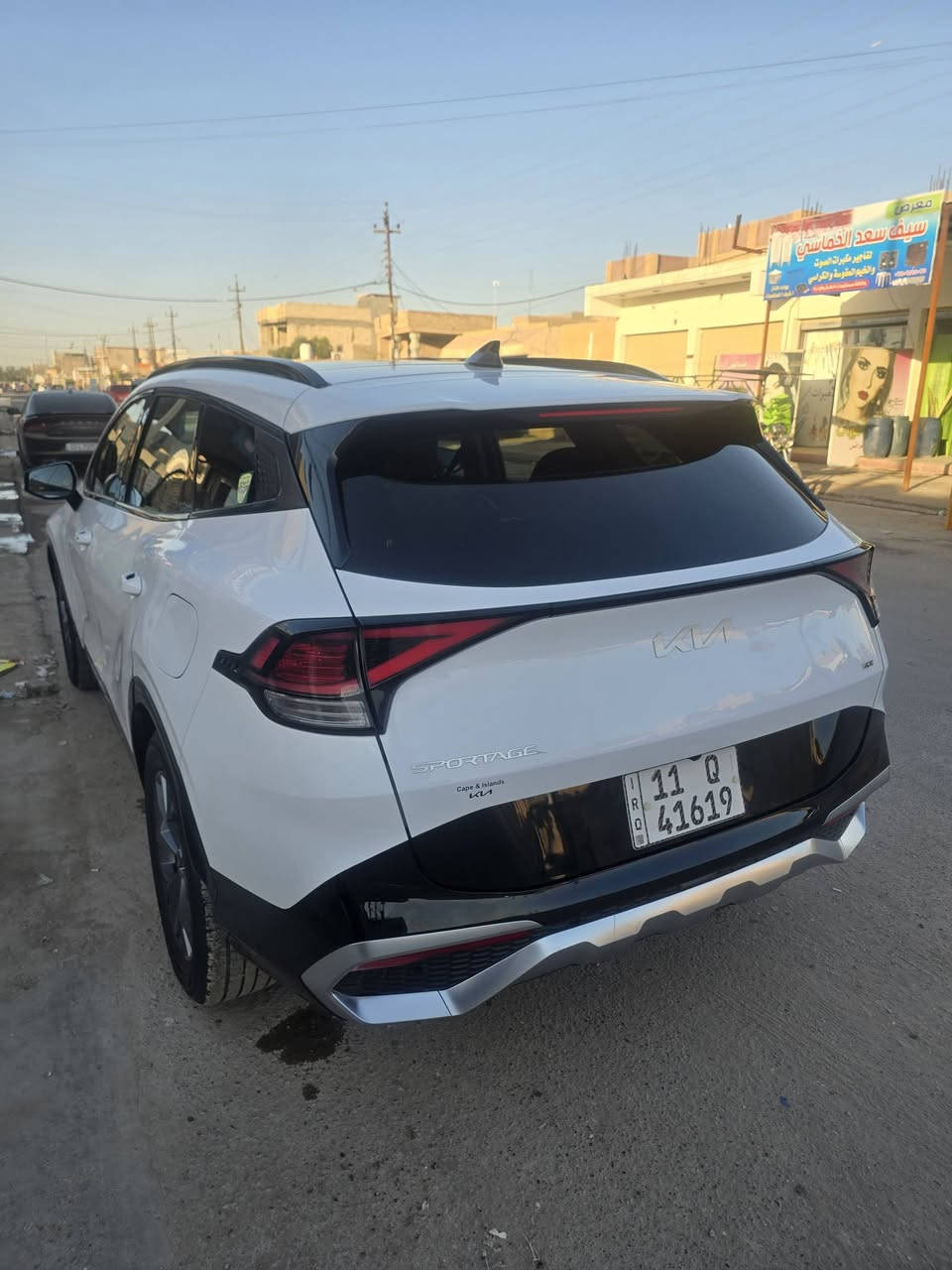 سبورتج  2023  اعلى مواصفات حادثها
ثلاث قطع ونص 

للاستفسار الاتصال على الرقم 
***********
