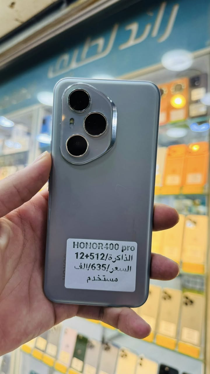 عروض يوم السبت ناررر 🔥🔥🔥🔥

رائد لطيف للهاتف النقال

هونر 400 برو (مستخدم)

🔥🔥🔥السعر 635  الف 🔥🔥🔥

الموصفات⬇️⬇️
المعالج: ثماني النواة Snapdragon 8 Gen 3 تكنولوجيا 4 نانو
التخزين / الرام: 512 جيجا مع 12 جيجا رام
الكاميرا: خلفية ثلاثية 200+50+12 م.ب. / امامية 50 م.ب.
الشاشة: 6.7 بوصة بدقة 1224x2700 بها ثقب مزدوج
نظام التشغيل: اندرويد 15
البطارية: 6000 مللي أمبير

العنوان كوت شارع المشروع  قرب جامع الناصر
للاستفسار
***********
***********

يوجد توصيل داخل وخارج الكوت 🚕📦📦🚕🚚📞

اوقات العمل من 8 صباحا الى 9 مساءً
