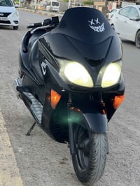 فورزه • كهربايات • نظيفه