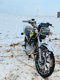 نامي تو برو • ٢٠٠ • ٢٠٢٥