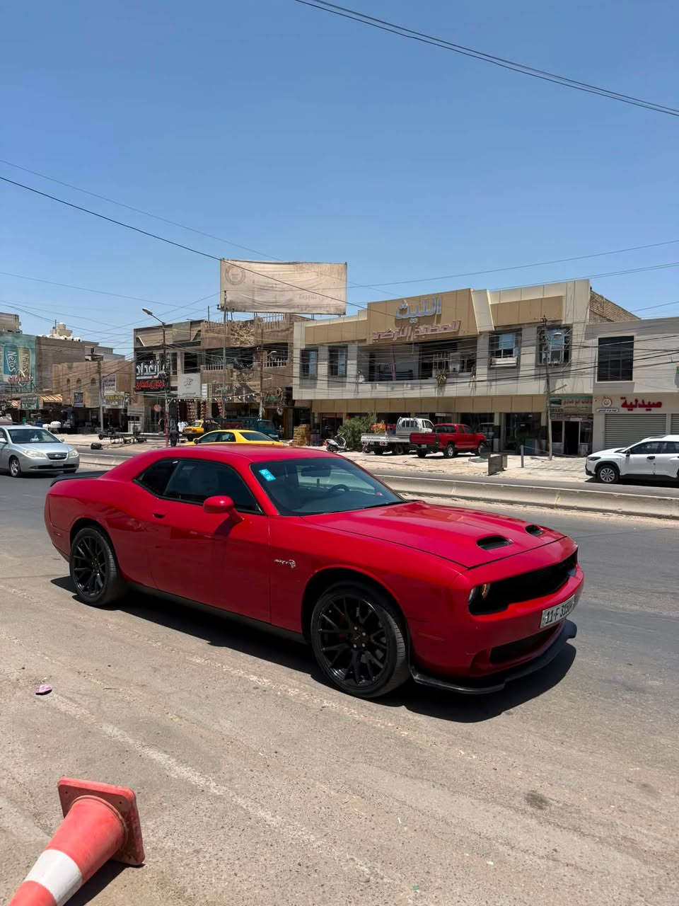 DODGE CHALLENGER 🇺🇸
السيارة أبيع حزام 
125$
بيع فقطططط نقد
 دوج تشالنجر  2016 لون احمر على كرزي مميز🔥🍒

 محرك 6 سلندر 3600
السياره كلها بلادي ستوك وصوت بلادي 👮🏻‍♂️
 كير أوتوماتيك 8 سرعات 
تو ويل المرغوب 
مواصفات السيارة
•  شاشة كبيرة كار بلي واندرويد اوتو
•  كاميرا خلفية
•  مثبت سرعة ذكي
•  سستم صوت معدل
•  ويل 20 srt
•  السياره ماشيه123km 
مواصفات sxt المعروفه فول السياره للاخير عده الفتحه  
‎•حدادية كاملة جديدة تايرات تخم جدد وادامة مكينة السيارة بدون اي نقص  
•كير محرك كهربائيات صدر تبريد كفالة
 حادث السيارة صفحة عكس السايق صبغ 
وبنيد محدث SRT بيه شاصي صفحه عكس سايق تعديل فقط بدون كص بدون لحيم
- [ ] 
•  السياره رقم بغداد باسمي تحويل مباشر 
مكان السيارة بغداد الدورة 
*********** واتساب
