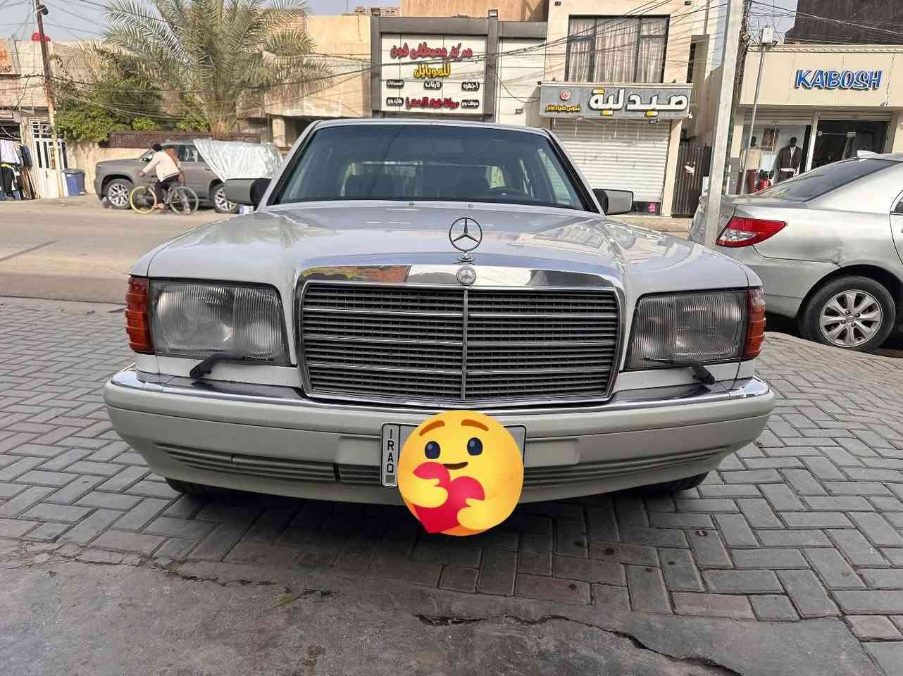 اسلام عليكم للبيع مارسدس 300SEفول مواصفات باب قصيرموديل 90
بيها مكانات صبغ قماره بدون صبغ 
مواصفات اسلايت كهرباء 
برده كهرباء
لايت كهرباء يصعد ينزل  
استيرن كهرباء 
كشنات تجاوي كهرباء حاجز 
دبل هورن 
كشن هيتر 
كير قفل 
اريل كهرباء 
دبل مروحه 
دبل فيتبم 
تبريد ثلج 
تدفئه 
كهربائيات شركه كير محرك صدر كله جديد اتراي وين مايعجبك 
رقم بغداد لاماني بسمي 
السياره مال بيت صالها عندي 9سنوات بسمي 
سعر 110$مكاني بغداد الشراي يتصل ***********
