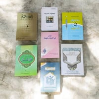 توصيل • للبيع • أغراض شخصية