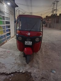 لبيع موديل ١٨ كامله سعر 5 وبيه. مجال  ال تصال ٠٧٧٧٠٢٩٧٩٣٩