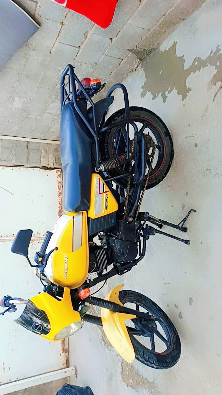 دايوان 2020 اللبيع 
***********
