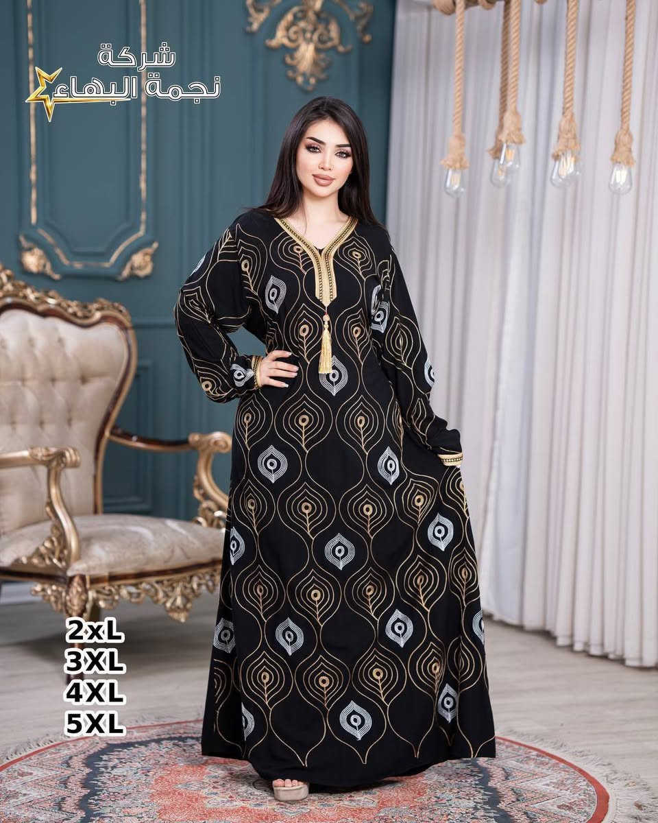 جديد اناقتي لموسم صيف 2026

دراعة كويتي فول تطريز دبل كلوش  😍

الخامه كشمير ايطالي اصلي 💯

القياسات من XXL الى 5XL

سعر الدرزن 12 قطعه 105

سعر القطعه مفرد 10 آلاف فقط

يوجد توصيل جميع المحافظات

للحجز *********** وات ساب
