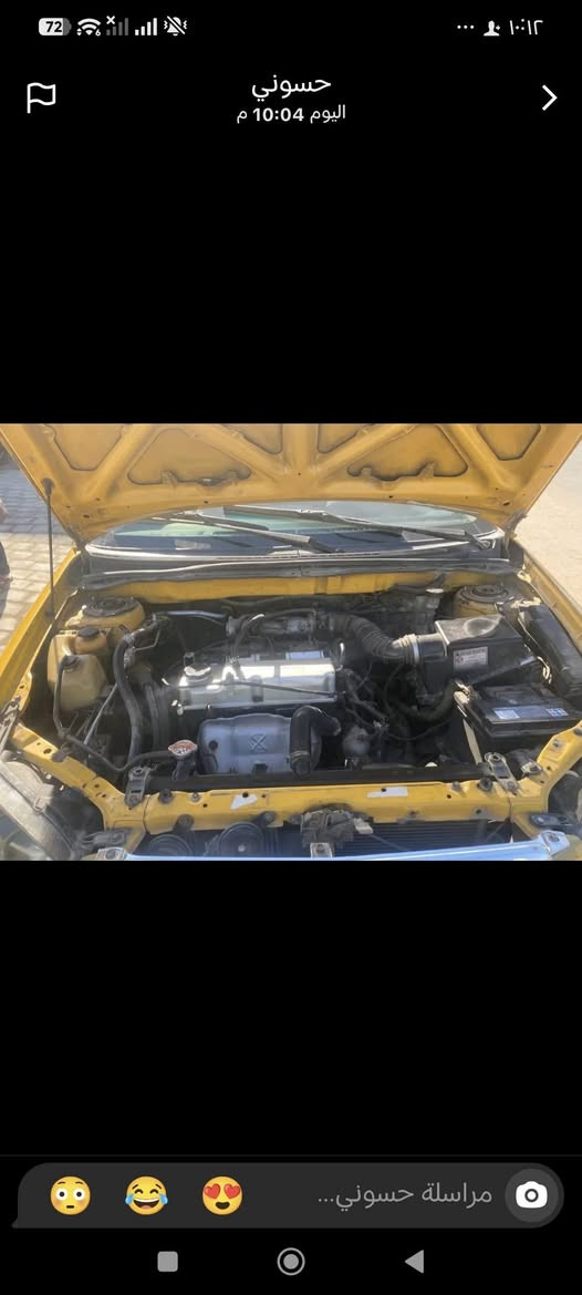 بيوايدي اف 3 موديل 2013 رقم بغداد انكليزي بسمي مصفره هيئه وغرامات مكينه وكير لانسر بلاد مكفولات تبديل جاملغ امامي أثر طخه سعر 55 وبيه مجال مكان بغداد حي اور
الاستفسار :***********
