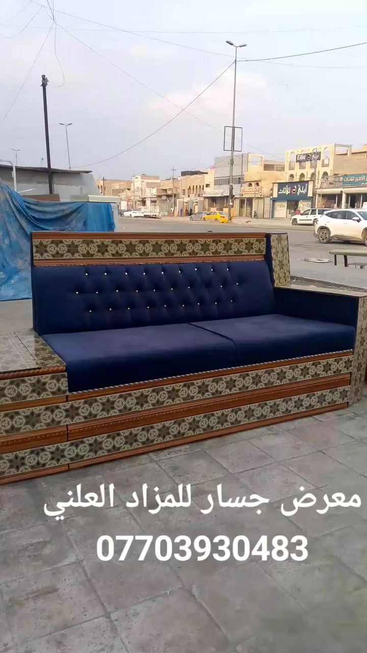 تعلن معرض جسار للمزاد العلني عن وجود قنفات توصا ثلاث قطع لاتصال واساب ***********
