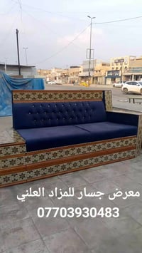 تعلن معرض جسار للمزاد العلني عن وجود قنفات توصا ثلاث قطع لاتصال واساب ...