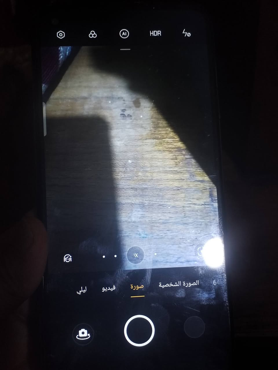 جهاز ريدمي 8 ذكرته128 بطاريته 5000وجهاز نضيفه  مادخل تصليح ع فحص سعر 75الف  ايا ستفسار ع خاص


**إذا كنت صاحب هذا الإعلان وتريد حذفه لأي سبب، رجاءا أرسل رسالة إلى الدعم الفني**