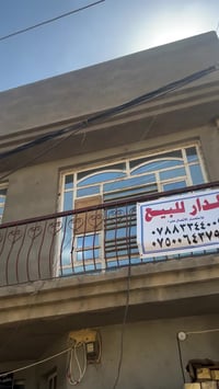 حي العدالة • ١٠٠م • ٣ غرف