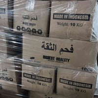 ارخص فحم اندونيسي بالسوك  فحم الثقة الاندونيسي الدرجة اولى  اصناف المت...