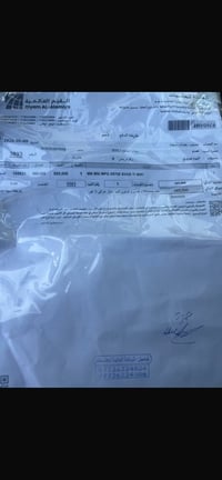 رامات أبيض • CL30 G32 • مذربورد