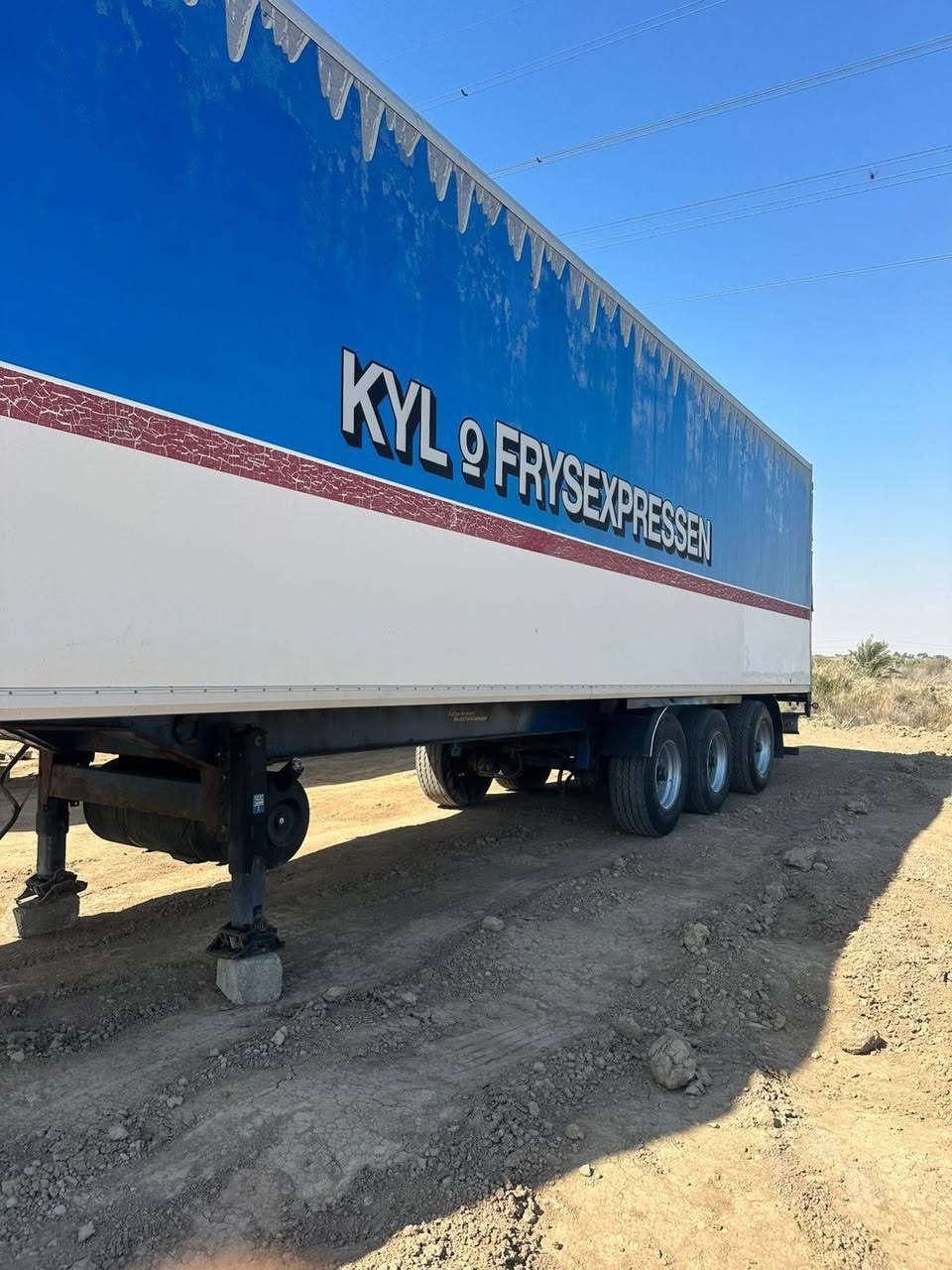 السلام عليكم للبيع براد كرونا
ارتفاع 280 سمك 6 مجموعه بيبي دسك بريك على الداخل
براد جديد لادفعه ولادوسه مكفول

السعر 60 ورقه وبي مجال
 الأستفسار اتصال ***********
