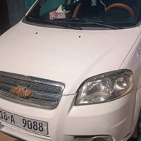 افيو • ٢٠٠٨ • مكينة مسكرة