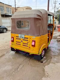 تكتك 2019 • رقم وسنوية • ميسان