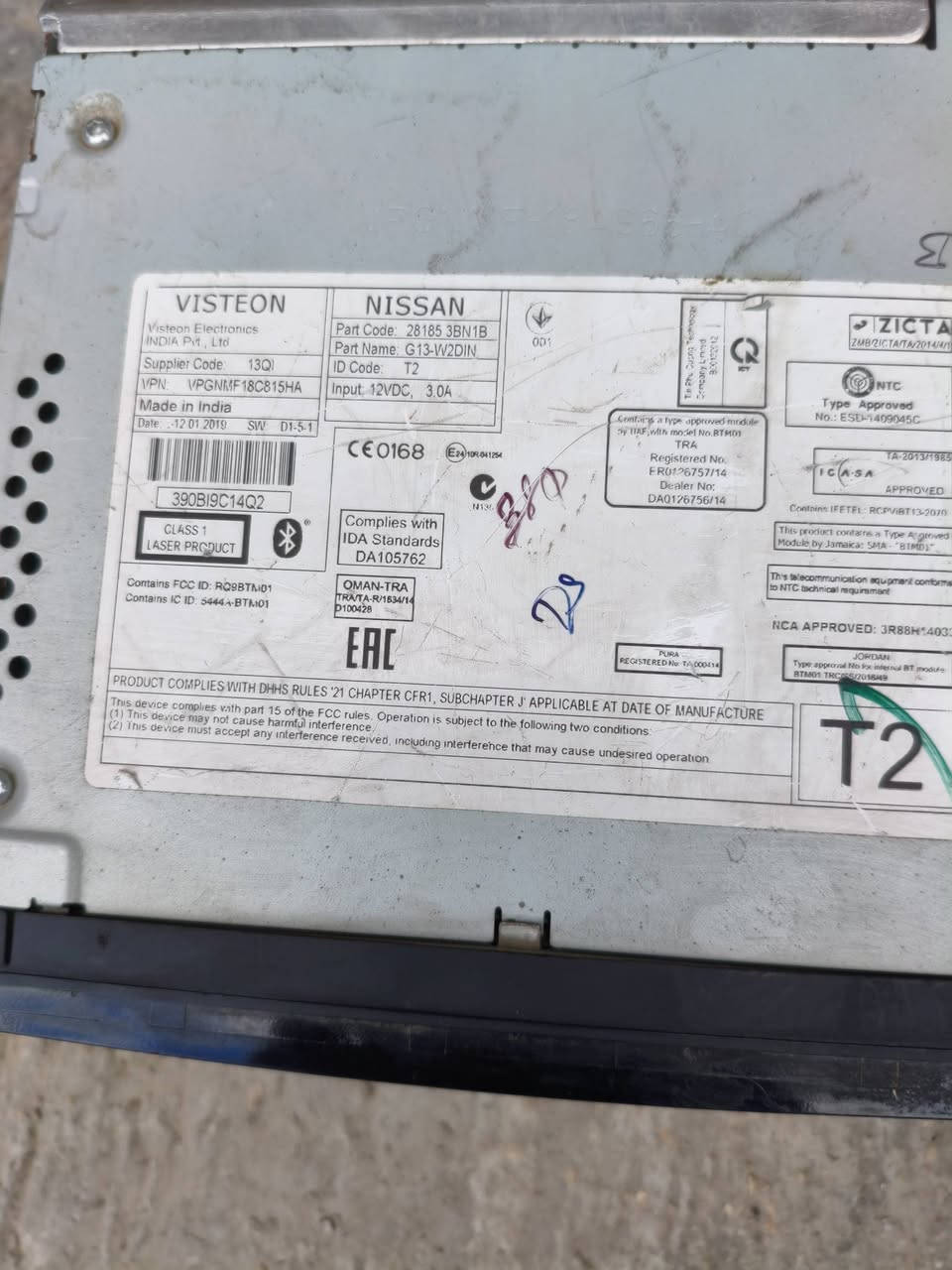 للبيع مسجل نيسان صني هندي مالتها الاصلي 50الف بغداد ***********
