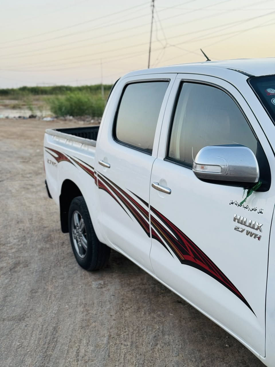 يالله سلام عليكم للبيع 2014 كير عادي بسمي شخصين تحويل مباشر مكينه كير حداديه كله بل كارتون كهربائيات كلها شغاله سياره مال جناي بيها جاملغ مبدل اصلي بدون دواخل وبارده بل ربع لوره مال لبدي تقريبن شبر بيع او مراوس حسب لقناعه 
مكاني ذي قار قضاء الرفاعي السعر  $$ 165 $$وماكو 14 بهيج سعر وبهيج نضافه وبل توفيق للجميع بحق محمد وال محمد 
شراي نتصل ***********
آسيه ***********
