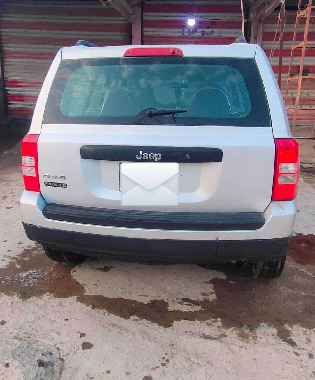 سلام عليكم جيب باتريوت 2011رقم نجف مميز 3ارقام فقط  
المواصفات الاعتيادية تبريد شغال ثلج 🌧

تخم تاير جديد دوشمه جديده 

سيارة ماشيه 81 ميل حقيقي شرط 

كير ومحرك مكفولات والقطعة التبديل شرط وكالة 

سنوية بعدهي ماساقطة صور سونار بالمنشور للاتصال *********** السعر 95
