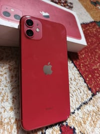 ابلاديه • ذاكرة ٦٤ • بطارية ٨٠