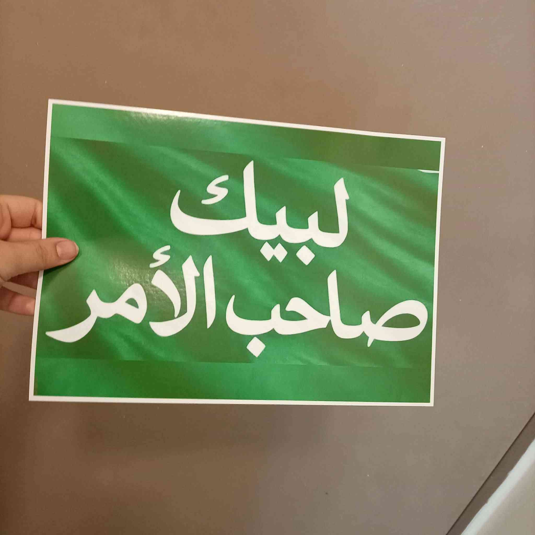 هواية طلبتوا منها نوفرها وهاي وفرتها الكم تكدرون تخلوها ع باب مغناطيس جنن 
تفضلوا خاص وتدللين
@إشارة


**إذا كنت صاحب هذا الإعلان وتريد حذفه لأي سبب، رجاءا أرسل رسالة إلى الدعم الفني**