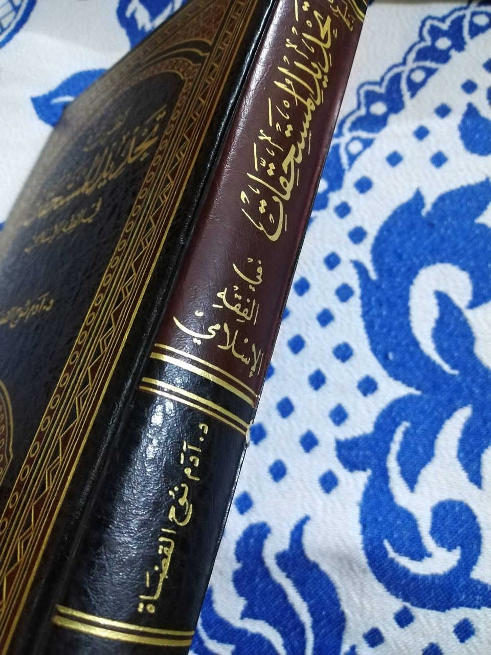 نظرية
تحديد المستحقات
في الفقه الاسلامي
٦٠٠٠ دينار


**إذا كنت صاحب هذا الإعلان وتريد حذفه لأي سبب، رجاءا أرسل رسالة إلى الدعم الفني**