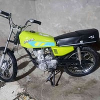 اربعة كير اوراق اصولي مو سكنر استنساخ السعر 325 وبيها مجال 07867845577