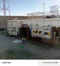 بودي للبيع 07517278918