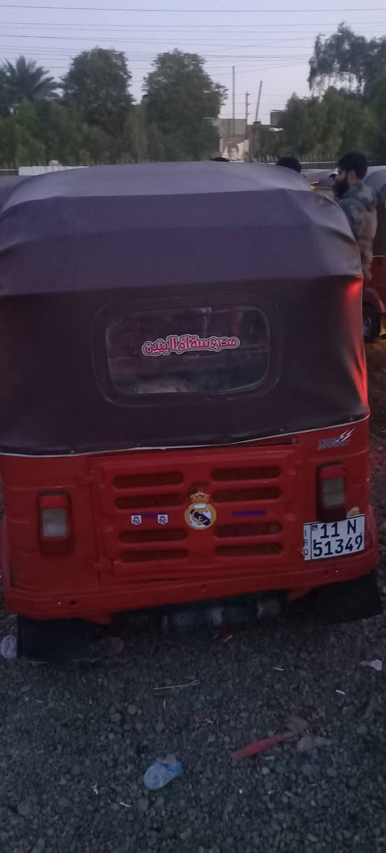 سلام عليكم   تكتك البيع موديل 2018مرقم بسمي  تحويل  ثاني يوم التكتك بيها مكينه مال 20كهرباياته كلها شقالا  رايدها 5300او بيها مجال مكاني بغدادابوغريب   ***********
