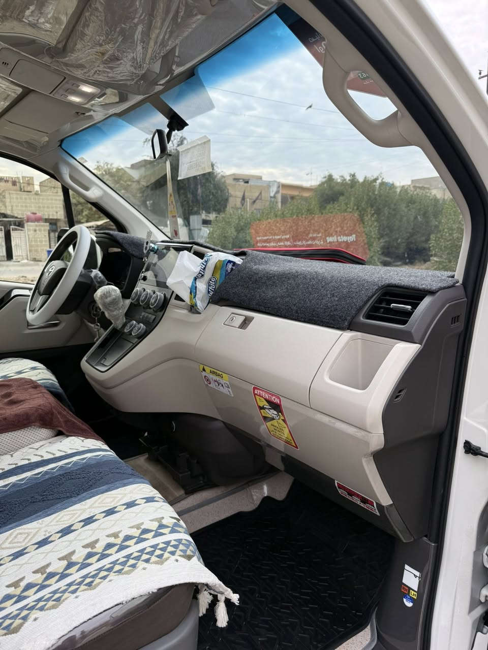 السلام عليكم ام بوز هايسا 2025 زيرو للبيع
ضمان شركه جيهان 

رقم سليمانيه تحويل مباشر السياره ب اسمنه 

فول مواصفات 1/1 بانزين كير اوتو كفاله عامه

دوشمه عام يم محمد كباشي

سيبايه سيد محسن تفصال جديد 

درع حسن القريشي تفصال جديد 

اظافة مراوح تقوية فانات 

السياره جاهزه على آخر حبايه 

مكان السياره بغداد مدينة الصدر

***********
