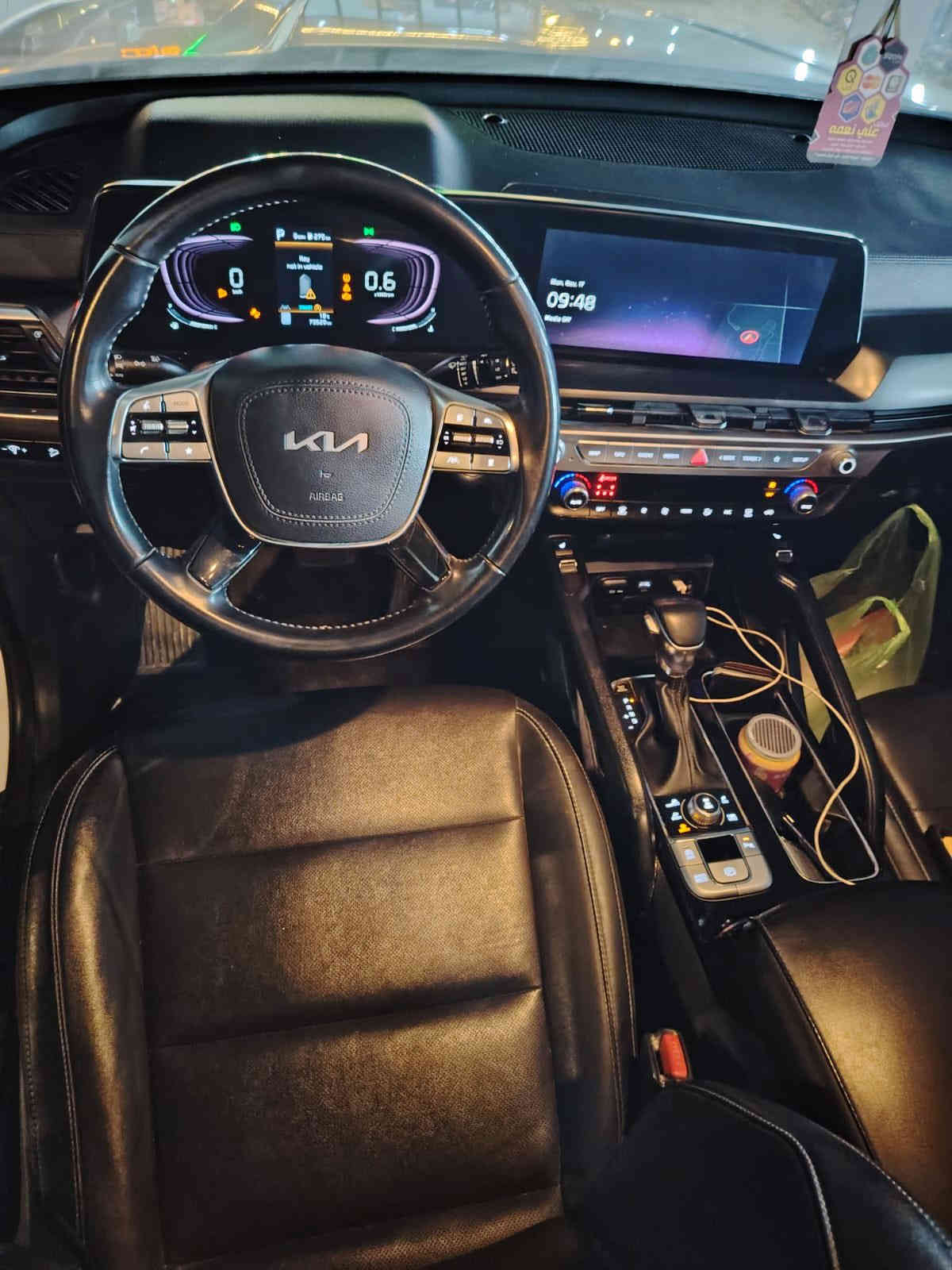 كيا  تلورايد  2023 فئة s
مواصفات السياره
بصمة 
كشن كهرباء 
كشن جلد 
شاشة متصلة 
كشن VIP
تدفئة بلكشن 
3قطع تبريد
ويل كروم 
لايت زنون
تشغيل عن بعد 
رادارات خلفية 
رادار امامي 
حساس خلفي 
كامرة
سبعة راكب 
اوتو هولد 
فور ويل 
ماشية 78
حادث السيارة جاملغ امامي ايسر  ومصبوغ والباقي كفالة عامة من الصبغ صور الحادث موجودات ورقم شاصي بالمنشور

السعر 290 وبيها مجال للشراي
مكاني الديوانية 
للاتصال 
***********
