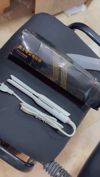 شلعة • كاويات • فيرات