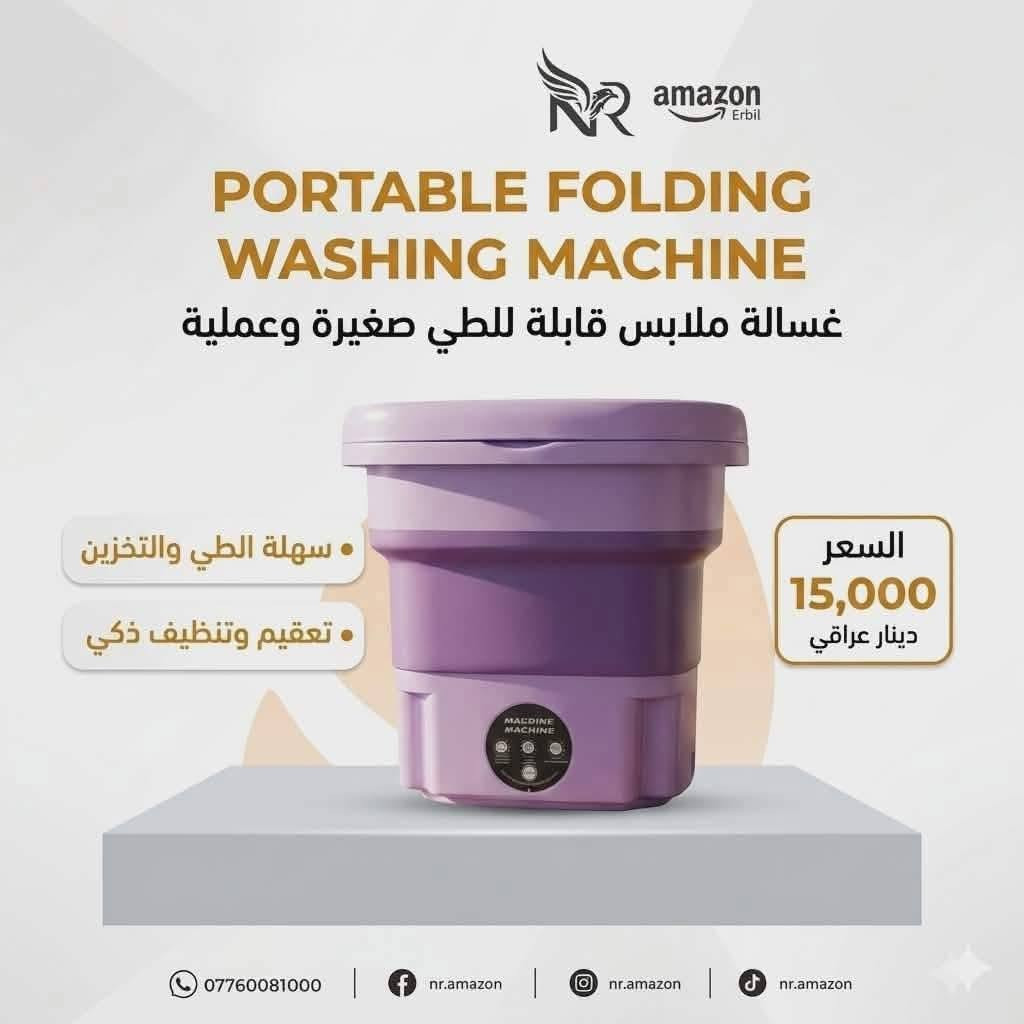 للبيع


**إذا كنت صاحب هذا الإعلان وتريد حذفه لأي سبب، رجاءا أرسل رسالة إلى الدعم الفني**