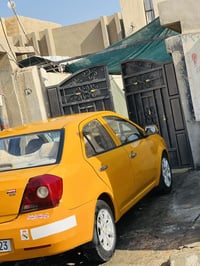 جيلي كير • ٢٠١١ • رقم بغداد