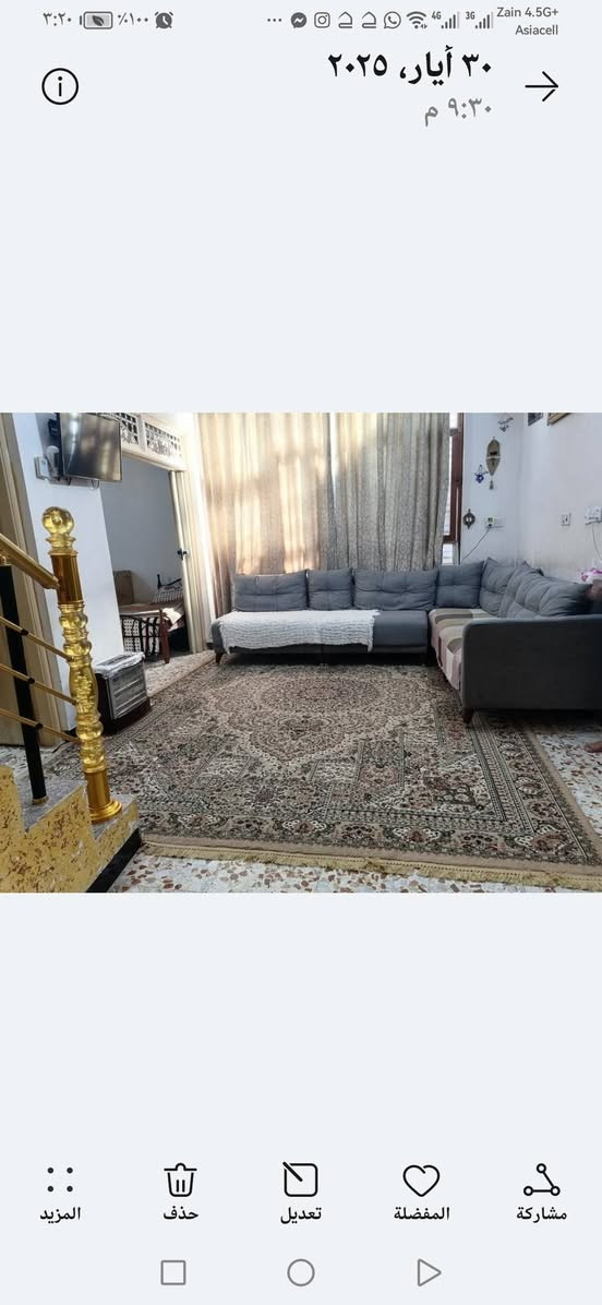 دار للبيع المساحة ١٠٠ مترطابو  صرف طابقين الواجهة ٨ والنزال ١٢ونص طابقين يتكون الطابق الأول مطبخ استقبال صالة صحيات داخلية وخارجية وغرفة مناور ٢ الصابق الثاني صالة غرفتين صحيات عالي عن الشارع ويبعد عن الشارع ١٥ متر حي الزهراء مطلوب عقار اي استفسار على الرقم ***********
