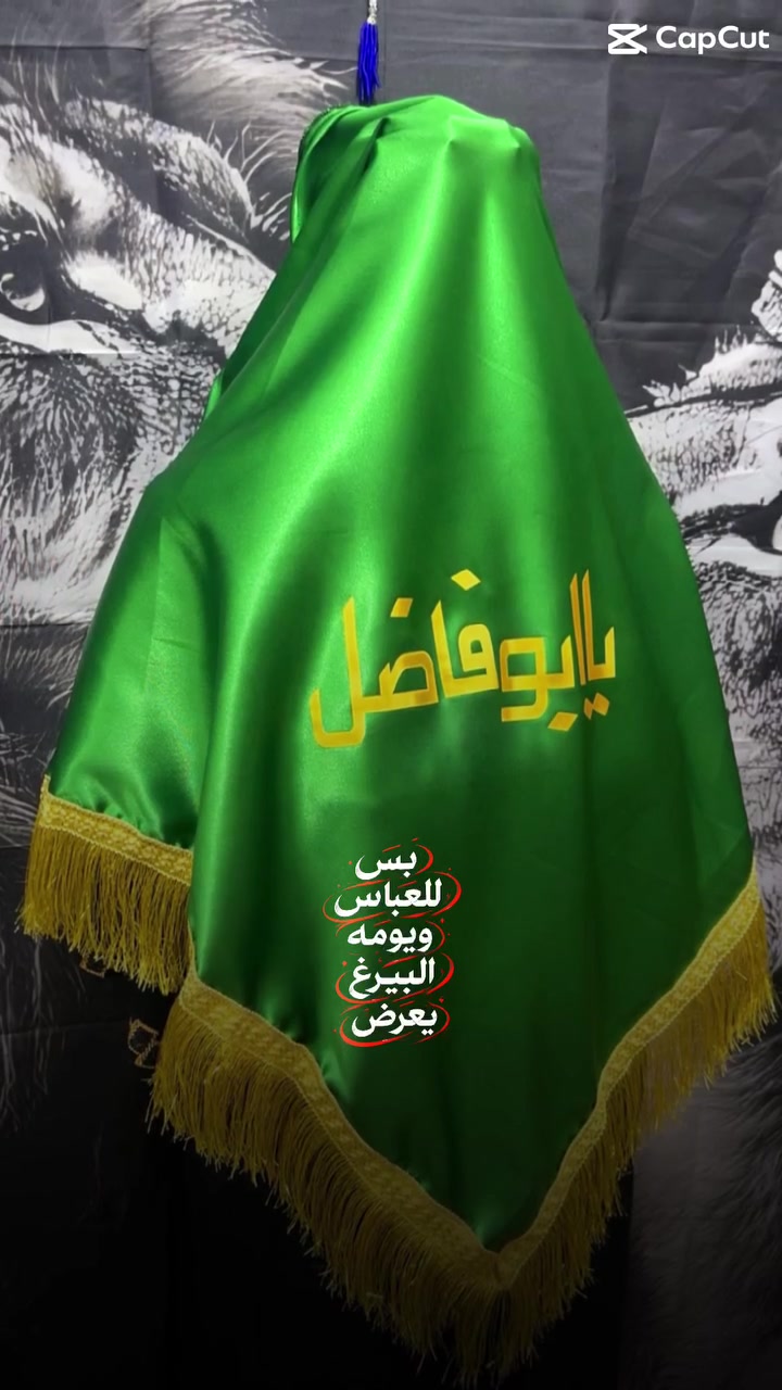 هذا خياطي حسب الطلب توصيل للحريه الفين دينار


**إذا كنت صاحب هذا الإعلان وتريد حذفه لأي سبب، رجاءا أرسل رسالة إلى الدعم الفني**