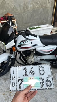 بوكسر كلاسك • ٢٠٢١ • البصرة المعقل